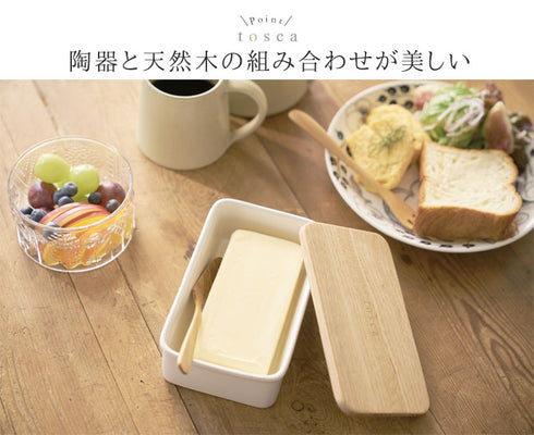 バターケース トスカ.|s2